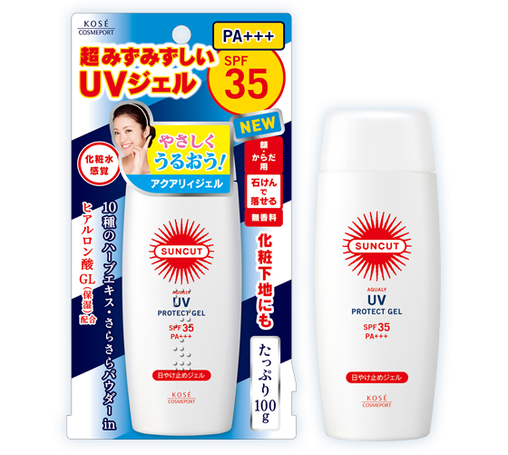 SUNCUT 防曬啫哩 35