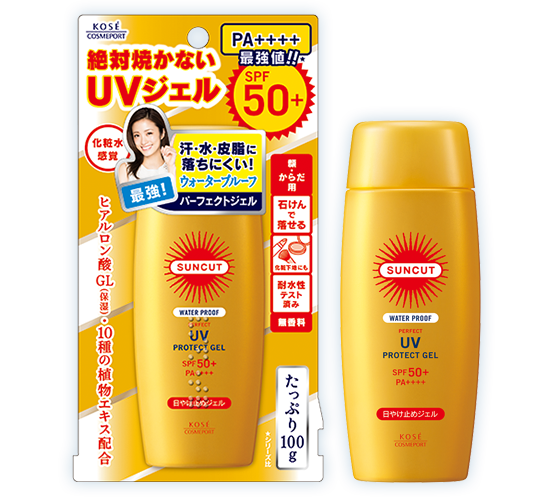 SUNCUT 防曬啫哩 50